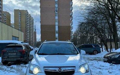 Opel Antara I, 2015 год, 1 850 000 рублей, 1 фотография
