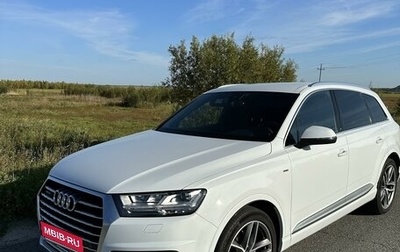 Audi Q7, 2018 год, 5 099 000 рублей, 1 фотография
