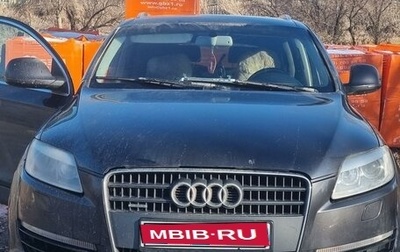 Audi Q7, 2005 год, 1 200 000 рублей, 1 фотография