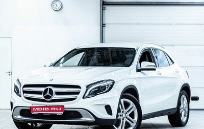 Mercedes-Benz GLA, 2016 год, 2 299 000 рублей, 1 фотография