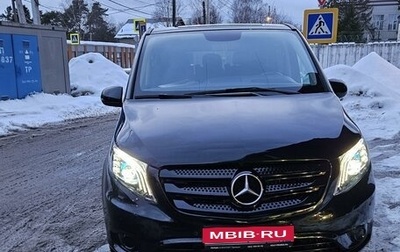 Mercedes-Benz Vito, 2015 год, 3 000 000 рублей, 1 фотография