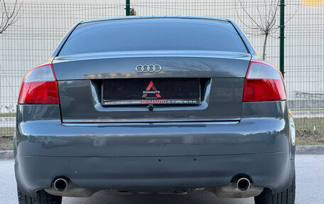 Audi A4, 2003 год, 697 000 рублей, 25 фотография