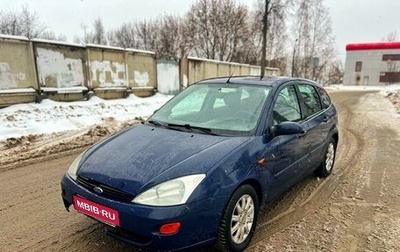 Ford Focus IV, 2001 год, 170 000 рублей, 1 фотография