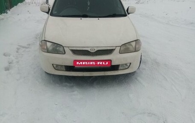 Mazda Familia, 2000 год, 250 000 рублей, 1 фотография