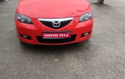 Mazda 3, 2008 год, 950 000 рублей, 1 фотография