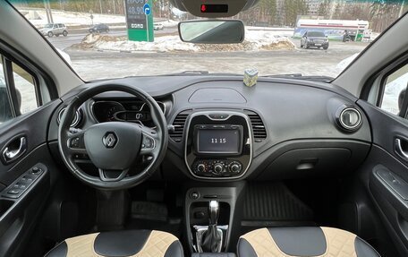 Renault Kaptur I рестайлинг, 2018 год, 1 390 000 рублей, 26 фотография