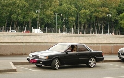 Lexus ES VII, 1990 год, 350 000 рублей, 1 фотография