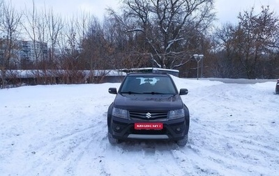 Suzuki Grand Vitara, 2012 год, 2 050 000 рублей, 1 фотография
