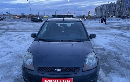 Ford Fiesta, 2008 год, 400 000 рублей, 1 фотография