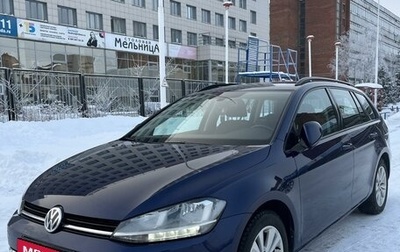 Volkswagen Golf VII, 2019 год, 1 600 000 рублей, 1 фотография