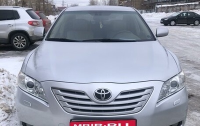 Toyota Camry, 2008 год, 1 650 000 рублей, 1 фотография