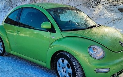 Volkswagen Beetle, 2001 год, 600 000 рублей, 1 фотография