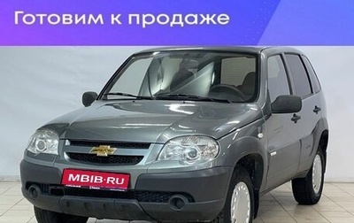 Chevrolet Niva I рестайлинг, 2011 год, 629 900 рублей, 1 фотография