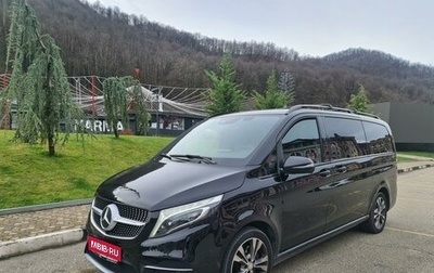 Mercedes-Benz V-Класс, 2019 год, 6 150 000 рублей, 1 фотография