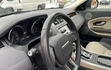 Land Rover Range Rover Evoque I, 2017 год, 3 560 000 рублей, 12 фотография