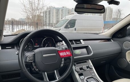Land Rover Range Rover Evoque I, 2017 год, 3 560 000 рублей, 17 фотография