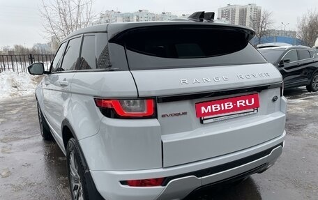 Land Rover Range Rover Evoque I, 2017 год, 3 560 000 рублей, 5 фотография