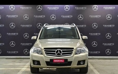 Mercedes-Benz GLK-Класс, 2011 год, 1 690 000 рублей, 1 фотография