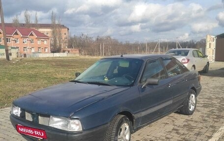 Audi 80, 1991 год, 170 000 рублей, 5 фотография