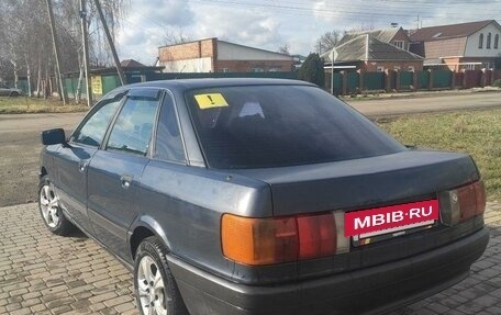 Audi 80, 1991 год, 170 000 рублей, 2 фотография