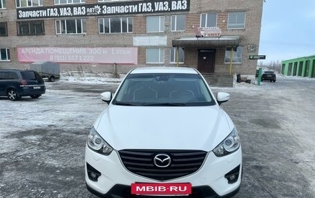 Mazda CX-5 II, 2016 год, 2 100 000 рублей, 4 фотография