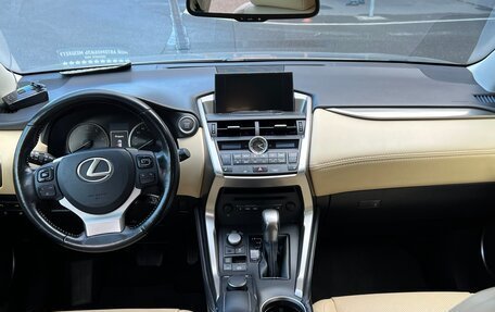 Lexus NX I, 2015 год, 3 100 000 рублей, 5 фотография