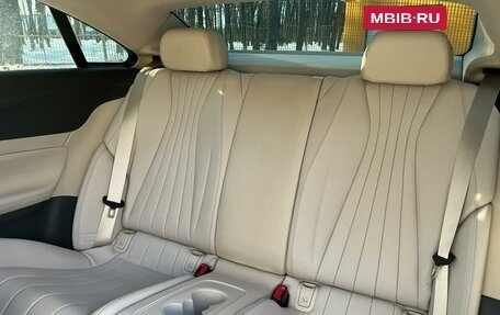 Mercedes-Benz E-Класс, 2019 год, 3 599 999 рублей, 5 фотография