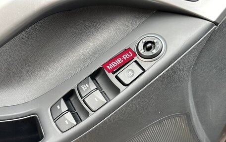 Hyundai Elantra V, 2015 год, 1 700 000 рублей, 17 фотография