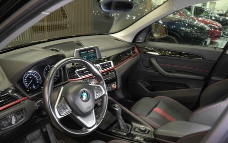 BMW X1, 2018 год, 3 000 000 рублей, 13 фотография