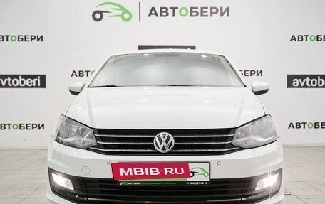 Volkswagen Polo VI (EU Market), 2018 год, 1 237 000 рублей, 8 фотография