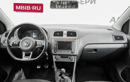 Volkswagen Polo VI (EU Market), 2018 год, 1 237 000 рублей, 10 фотография