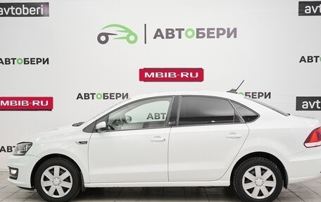 Volkswagen Polo VI (EU Market), 2018 год, 1 237 000 рублей, 2 фотография