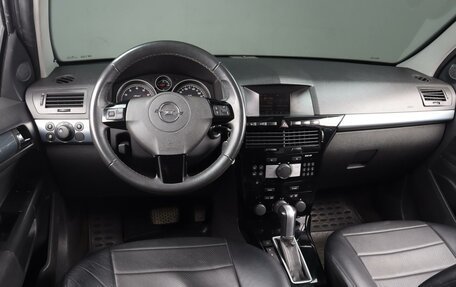 Opel Astra H, 2010 год, 799 000 рублей, 6 фотография