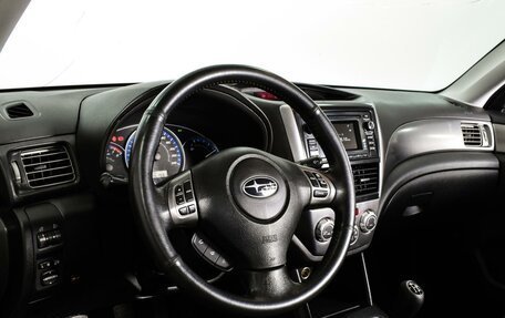 Subaru Forester, 2012 год, 1 470 000 рублей, 10 фотография
