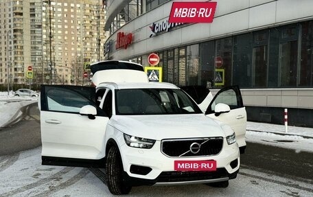 Volvo XC40 I, 2021 год, 3 100 000 рублей, 3 фотография