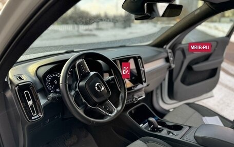 Volvo XC40 I, 2021 год, 3 100 000 рублей, 12 фотография