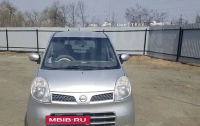 Nissan Moco II, 2009 год, 350 000 рублей, 1 фотография