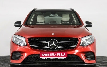 Mercedes-Benz GLC, 2018 год, 4 090 000 рублей, 2 фотография