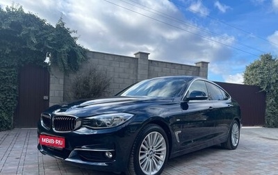 BMW 3 серия, 2014 год, 2 900 000 рублей, 1 фотография