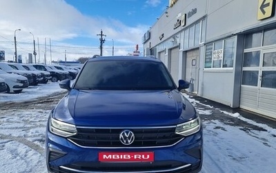 Volkswagen Tiguan II, 2021 год, 2 990 000 рублей, 1 фотография