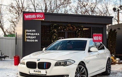 BMW 5 серия, 2012 год, 2 299 000 рублей, 1 фотография