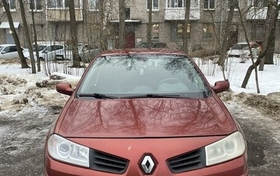Renault Megane II, 2007 год, 690 000 рублей, 1 фотография