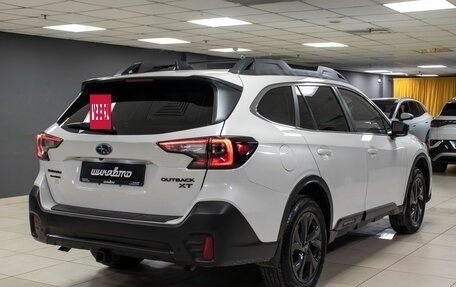 Subaru Outback VI, 2021 год, 3 731 856 рублей, 4 фотография