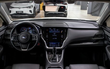 Subaru Outback VI, 2021 год, 3 731 856 рублей, 20 фотография