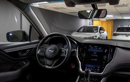 Subaru Outback VI, 2021 год, 3 731 856 рублей, 19 фотография