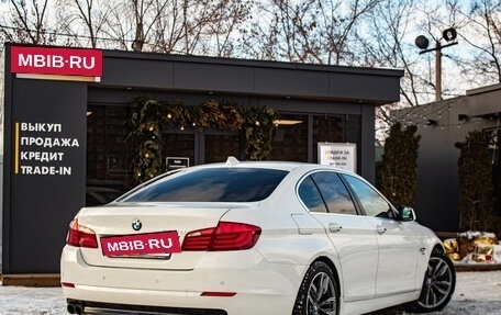 BMW 5 серия, 2012 год, 2 299 000 рублей, 3 фотография