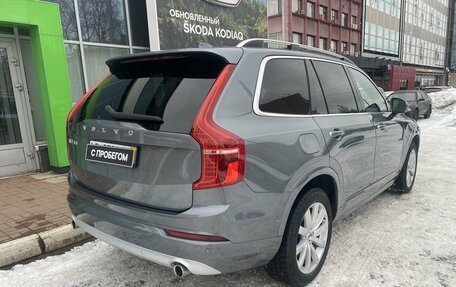 Volvo XC90 II рестайлинг, 2019 год, 5 099 000 рублей, 13 фотография