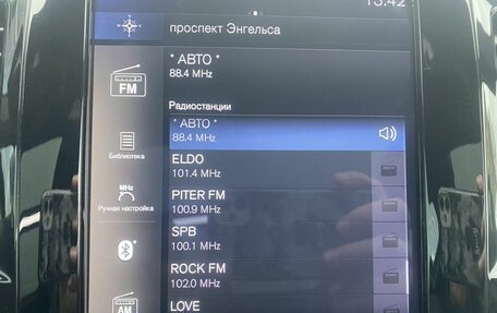 Volvo XC90 II рестайлинг, 2019 год, 5 099 000 рублей, 10 фотография