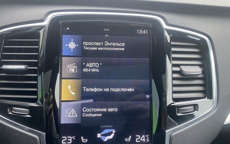 Volvo XC90 II рестайлинг, 2019 год, 5 099 000 рублей, 23 фотография