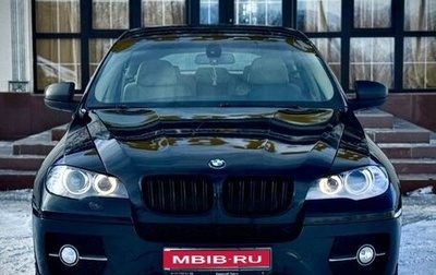 BMW X6, 2013 год, 1 875 000 рублей, 1 фотография